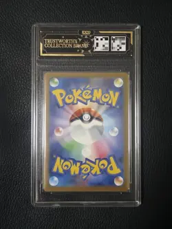 Pokemon TCG Pikachu McDonald’s Japan Promo OCD 10 Pristine 🎖 Rare Graded Card - Image 2
