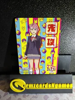 Weiss Schwarz Dandadan Dan Da Dan Aira Promo Topper Going First Second Card - Image 1