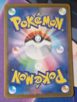 Heatmor Poke Ball Holo 016/086 White Flare Pokemon Card Japanese NM-Mint TCG - Image 2
