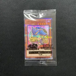 Yugioh Rush Duel Seven Eleven Promo Card Complete Set 5 Card 2025 - Image 2