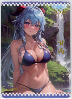 ❤GANYU - Goddess Story Anime Waifu Card - MAIDENS FEAST -SSR-002 GENSHIN IMPACT - Image 1