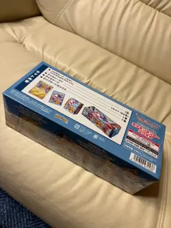 DDP Pokemon center Fukuoka Special Box w/Promo card Pikachu sealed F/S JP - Image 2