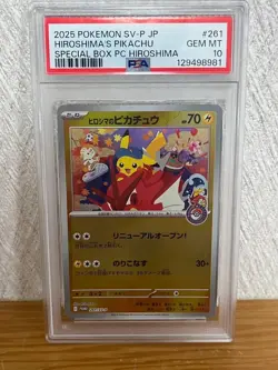 DDP PSA 10 HIROSHIMA'S PIKACHU 261/SV-P SPECIAL BOX PROMO POKEMON CARD JAPANESE - Image 1