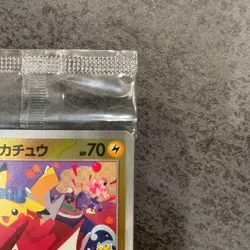 Pikachu Hiroshima Special Promo 261/SV-P Pokemon Card Factory Sealed from Japan - Image 4