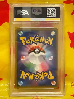 2018 POKEMON JPN SUN & MOON ULTRA SHINY GX #153 FULL ART/CYNTHIA PSA 10 - Image 2
