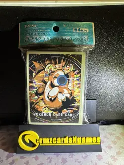 Dragonite Hyper Beam Art New Sealed 64 Sleeves Pokemon Center Japanese Official - Image 1