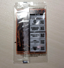 5Packs Rescue Rabbit Neymar Jr Yu-Gi-Oh! 2025 eFootball Sealed Pack Yugioh Promo - Image 4
