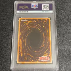 PSA 9 2006 Ruin Queen Oblivion SOI-AE034 Ultimate Rare 1st ED YuGiOh English - Image 2