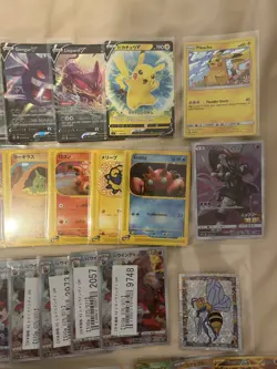 Pokemon TCG Massive Job Lot Trading Card Game - AR, E- Series, VS, 151, Promos - Image 4