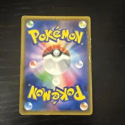 EX/NM Pokemon Cards Charizard-GX Double Rare (RR) 007/024 SMP2 Japanese So - Image 2