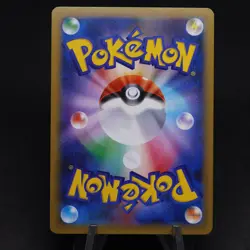 Snorlax 261/XY-P Daiichi Pan Promo Holo Rare Japanese Pokemon TCG Card - Image 2