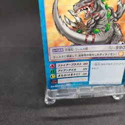 Dark Tyrannomon St-338 Digimon Card Game BANDAI 2001 Japan With tracking F/S - Image 4