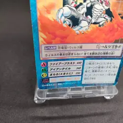 Dark Tyrannomon St-181 Digimon Card Game BANDAI 2000 Japan With tracking F/S - Image 4