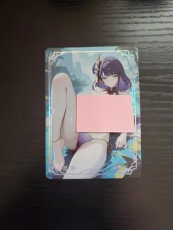 Goddess Story Card - Under the Nightgown - Genshin Impact - Raiden Shogun ZX-17 - Image 1