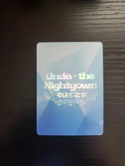 Goddess Story Card - Under the Nightgown - Genshin Impact - Raiden Shogun ZX-17 - Image 2