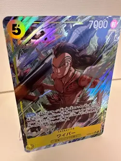 One Piece Wyper R OP06-114 V.2 | The Best | Parallel/Alt-Art | One Piece Card JP - Image 2
