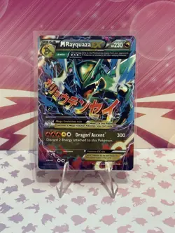 Pokemon TCG Mega Rayquaza EX Roaring Skies Ultra Rare Card 61/108 LP+ Condition - Image 1