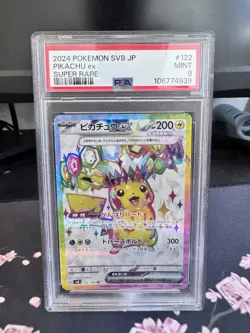 2024 POKEMON JPN SV8-SUPER ELECTRIC BREAKER SUPER RARE #122 PIKACHU EX PSA 9 - Image 1