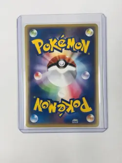 Ledian Holo Japanese Split Earth 007/088 Pokemon 1st EDITION - Image 2