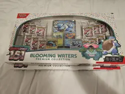 Pokemon Scarlet Violet 151 Blooming Waters Premium Boxes Pack of 2 - Image 1