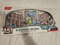 Pokemon Scarlet Violet 151 Blooming Waters Premium Boxes Pack of 2 - Image 3
