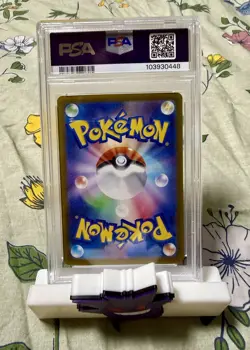 💎Pokemon 2024 Sylveon ex 212/187 SAR Terastal Festival Japanese Gem Mint PSA 10 - Image 2
