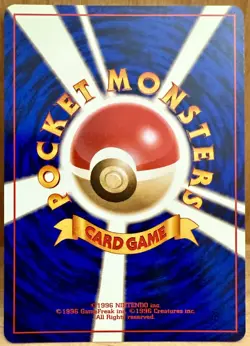 Pikachu Japanese Base Set No. 025 1996 Vintage Pokemon TCG Old Back LP - Image 3