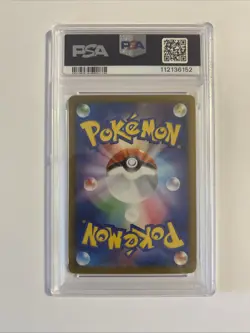 2024 Pokemon SV8a JAPANESE Palafin EX SAR PSA 10 SPECIAL ART RARE #207 - Image 2