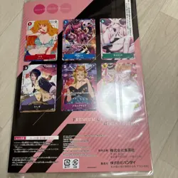 One Piece Girls Edition Premium Card Collection Promo Jump GIGA Japan Unopened - Image 2