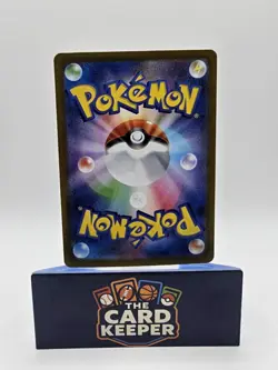 Mega Kangaskhan ex 051/063 M1S Mega Symphonia - Pokemon Card Japanese MEGA - Image 2