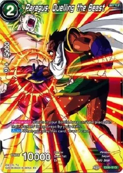 Dragon Ball Super Card Game - Special Anniversary Box - Choose Your Card! - NM - Image 4