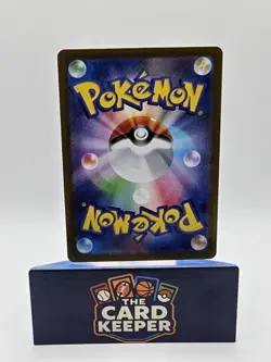 Garganacl 070/063 NM Mega Brave Japanese Pokemon Card TCG - Image 2