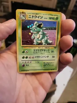 Pokemon Card - Nidoqueen HP90 Japanese Vintage Trading Card - Image 1