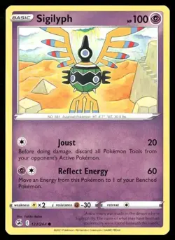 2021 Fusion Strike Set Pokemon Card 123 Sigilyph NM - Image 1