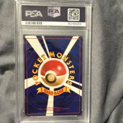 SLOWKING NEO GENESIS POKEMON JAPANESE #199 PSA #102483917 GRADED MINT 9 2000 - Image 2