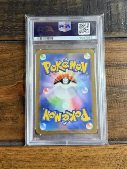 PSA 10 Gem Mint - Charizard EX 186/165 Pokemon SV2A Japanese Pokemon 151 - Image 2