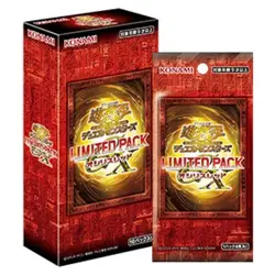 Yugioh LIMITED PACK Slifer Red Sealed Box in Japanese 2025 Konami FREESHIP JP - Image 1