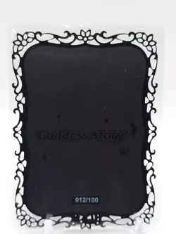 Goddess Story - Black Metal Waifu Trading Card - Albedo - NUMBERED 012/100 - Image 2