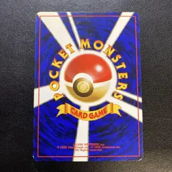 Chicolita_Champion Road 2000 Visiting Card Promo Rare Pokemon Card Game - Image 4