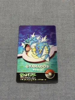 3D Gyarados Retro Promo Rare Pokemon Card Game - Image 1
