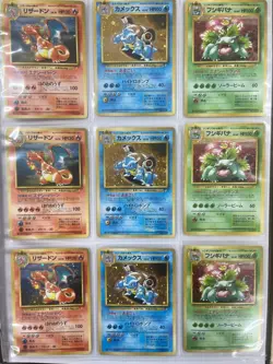 Lot 9 Charizard Blastoise Venusaur CD Promo Set MP Japanese Pokemon Card - Image 1