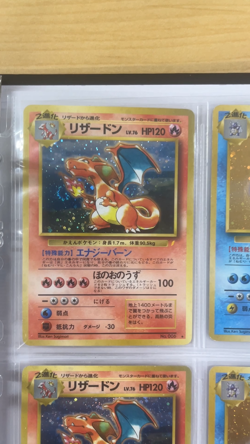Lot 9 Charizard Blastoise Venusaur CD Promo Set MP Japanese Pokemon Card - Image 2