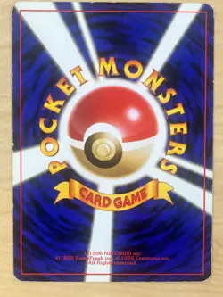 Lot 9 Charizard Blastoise Venusaur CD Promo Set MP Japanese Pokemon Card - Image 5