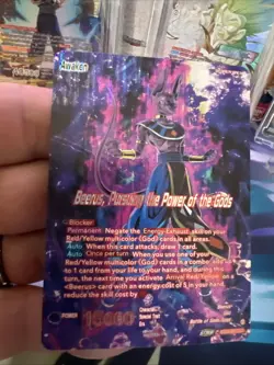 Dragon Ball Super Card Game Beerus Beerus, Pursuing the Power of the Gods SLR - Image 3