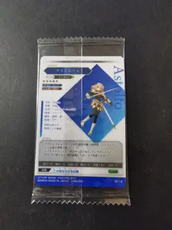 Astolfo Rider SP16 FGO Fate Grand Order Japanese Wafer Card Bandai - Image 2