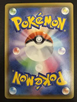 Flying Pikachu V s8a 023/028 RR 25th Anniversary 2021 JAPANESE Pokemon Card - Image 2