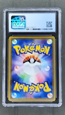 CGC 9.5 GEM MINT Japanese Mimikyu Dream League 058/049 CHR SM11b Pokemon Card - Image 2