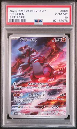Pokemon Card : PSA 10 - Groudon 069/062 AR - SV3A Raging Surf - Image 1