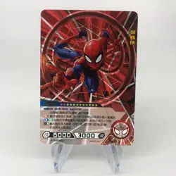 Marvel Card Spiderman MW03-001 MR 1.Edtition Kayou Hero Battle [Rank A] - Image 1