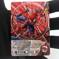 Marvel Card Spiderman MW03-001 MR 1.Edtition Kayou Hero Battle [Rank A] - Image 2
